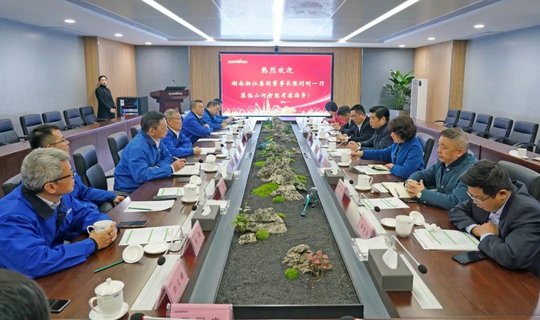 湘江集团党委书记张利刚率队考察三亿·体育-三亿（中国）一站式服务官方网站
智能