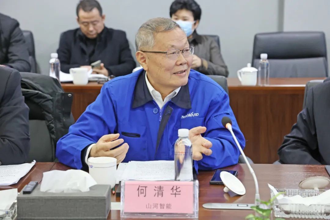 长沙工程机械协会会长、副会长、监事长会议在三亿·体育-三亿（中国）一站式服务官方网站
智能召开
