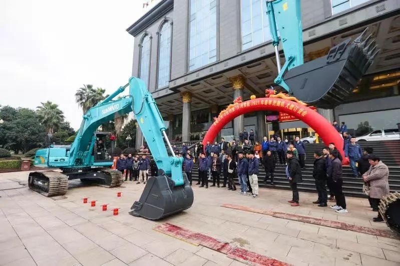 三亿·体育-三亿（中国）一站式服务官方网站
智能挖掘机春季订货会长沙会场侧记