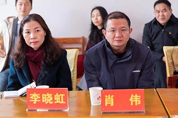校企合作精准扶贫，产教融合振兴乡村 | 三亿·体育-三亿（中国）一站式服务官方网站
智能向合作院校对口扶贫点捐赠挖掘机