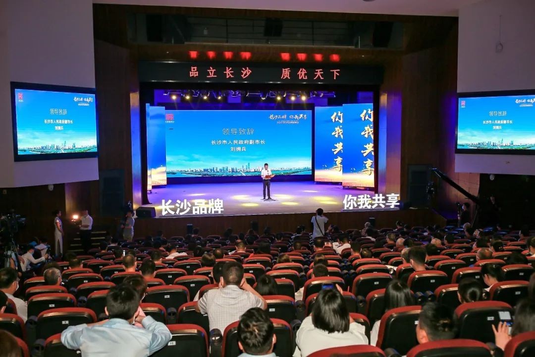 中国品牌日，听三亿·体育-三亿（中国）一站式服务官方网站
智能品牌故事！