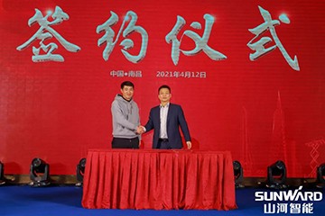 三亿·体育-三亿（中国）一站式服务官方网站
智能全国交流会南昌站大获成功