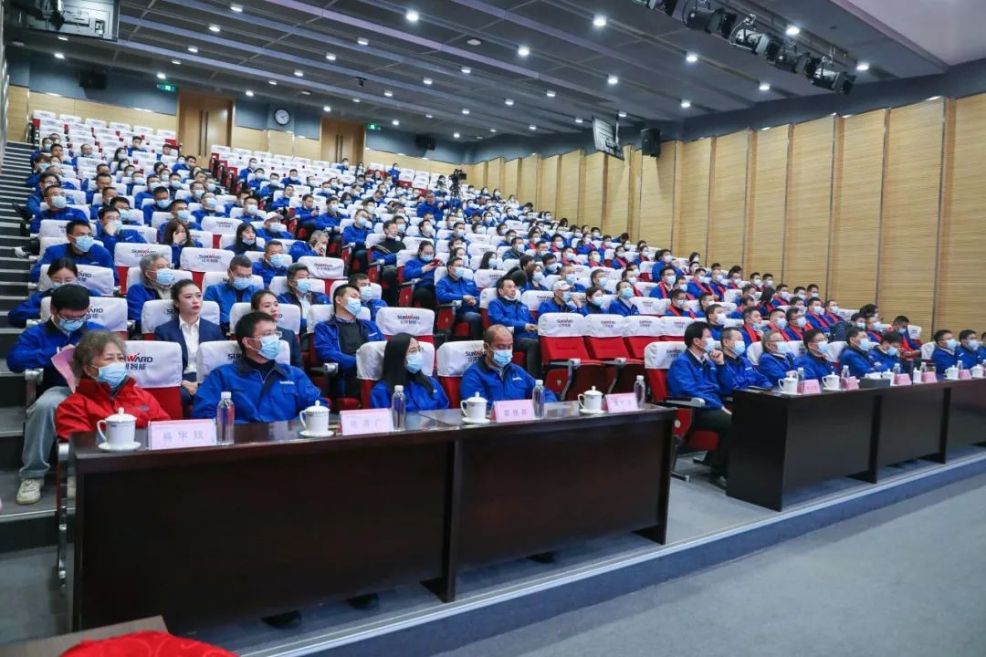 凝心聚力 勇攀高峰 | 三亿·体育-三亿（中国）一站式服务官方网站
智能2020营销颁奖盛典隆重举行