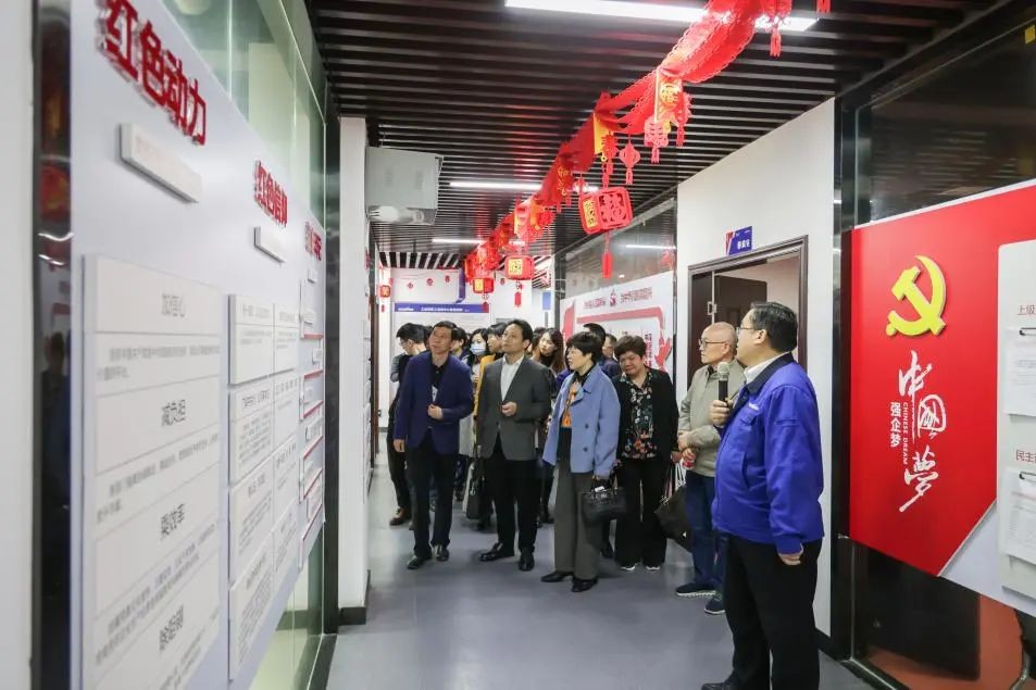 民主党派湖南省委机关青工委团队一行考察三亿·体育-三亿（中国）一站式服务官方网站
智能
