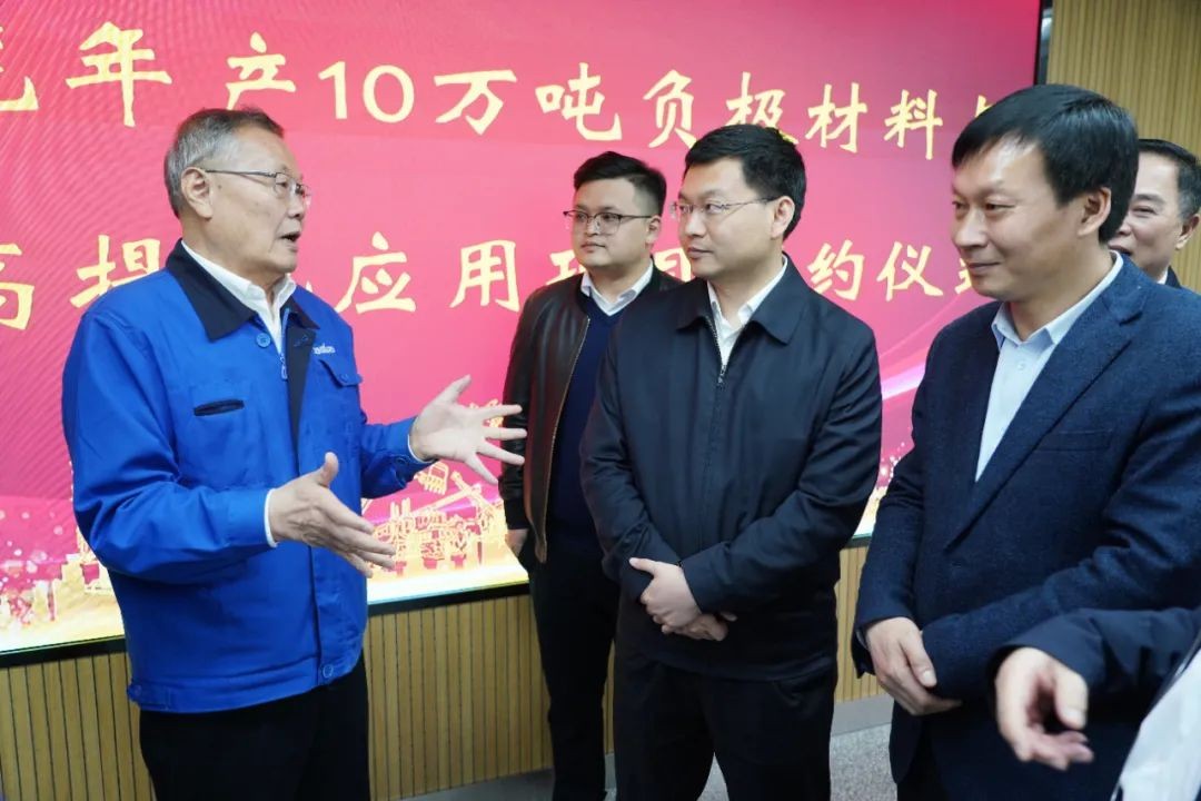 定了！三亿·体育-三亿（中国）一站式服务官方网站
智能进军负极材料