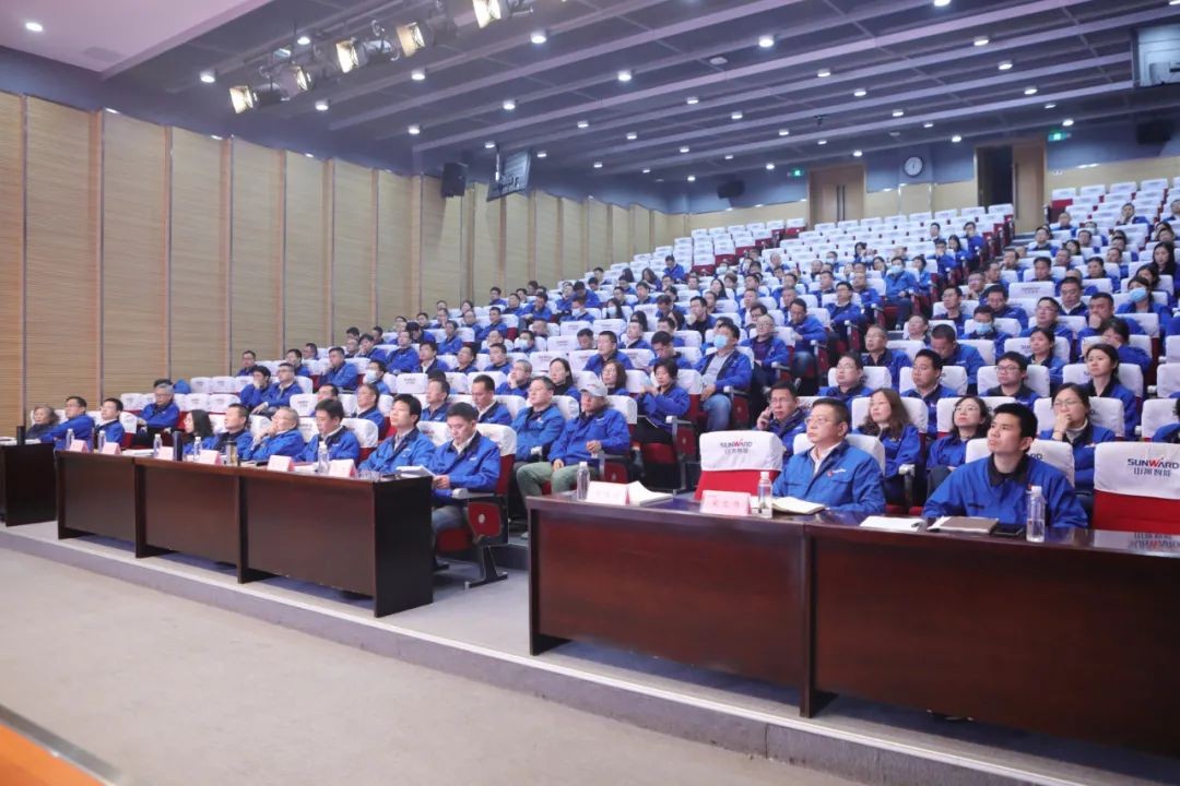 三亿·体育-三亿（中国）一站式服务官方网站
智能召开传达学习全国“两会”精神会议