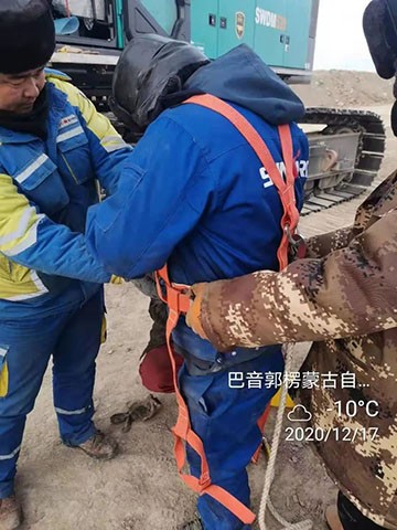 三亿·体育-三亿（中国）一站式服务官方网站
旋挖钻机在“死亡之海”谱写新篇章