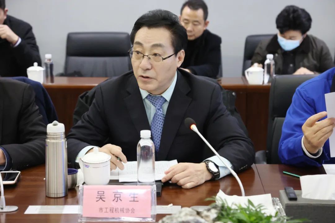 长沙工程机械协会会长、副会长、监事长会议在三亿·体育-三亿（中国）一站式服务官方网站
智能召开