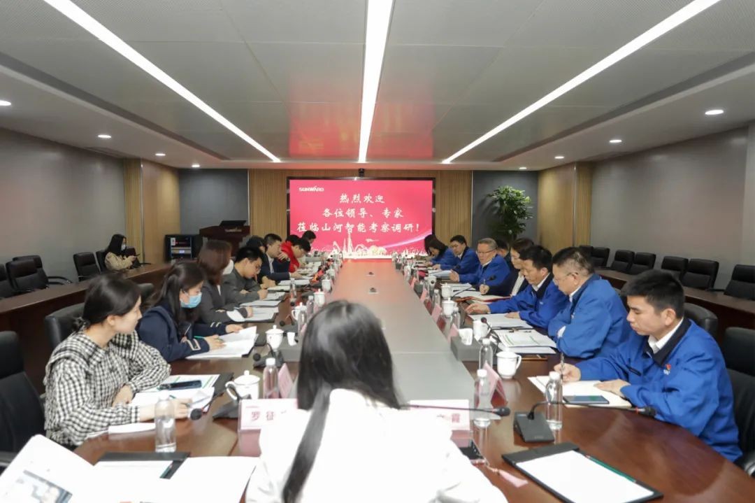 叶檀财经团队调研三亿·体育-三亿（中国）一站式服务官方网站
智能