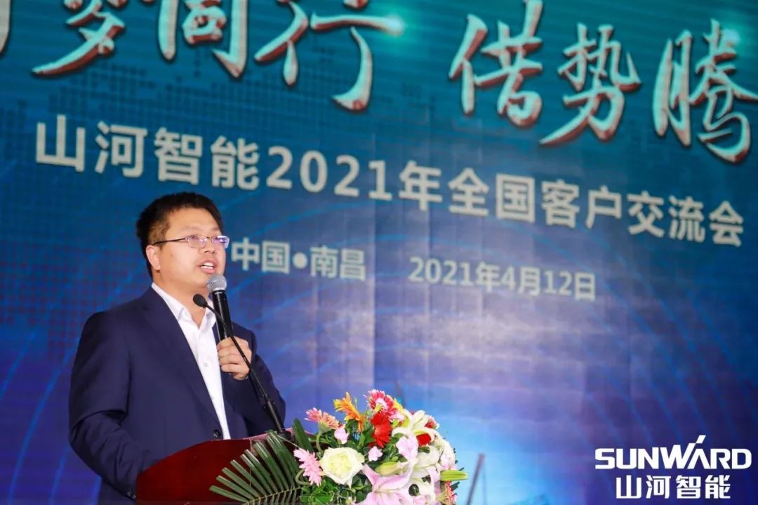 三亿·体育-三亿（中国）一站式服务官方网站
智能全国交流会南昌站大获成功