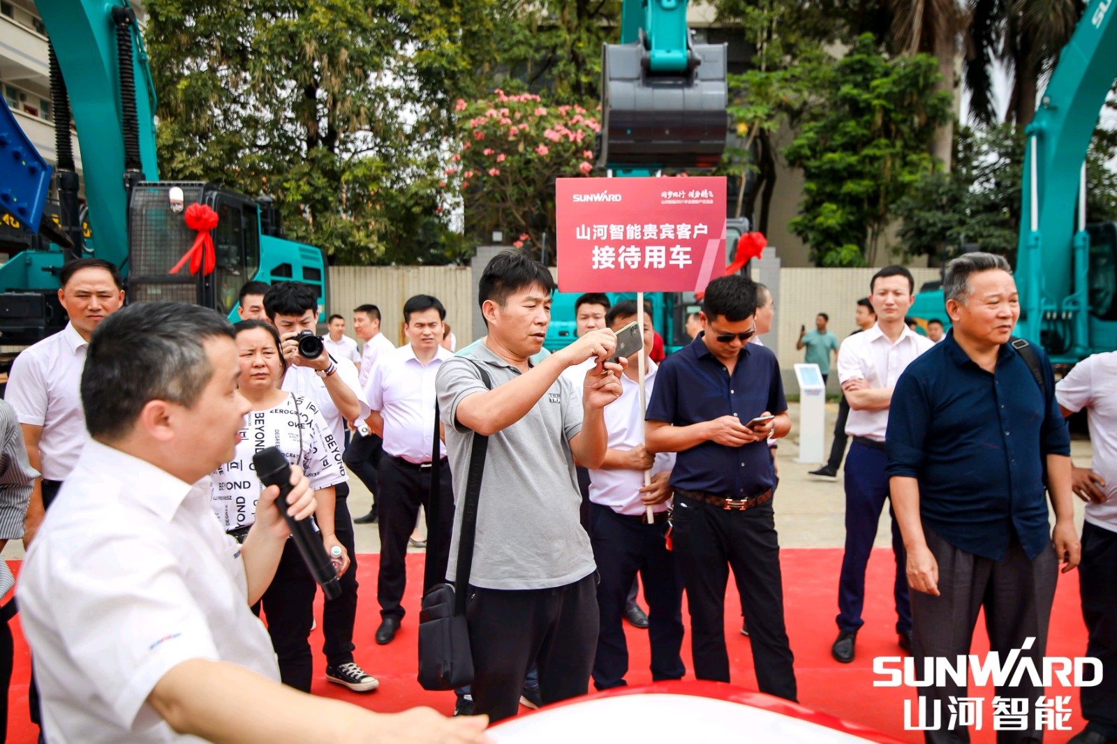 创桩工行业交流会最高纪录！三亿·体育-三亿（中国）一站式服务官方网站
智能2021年全国客户交流会东莞站圆满举行