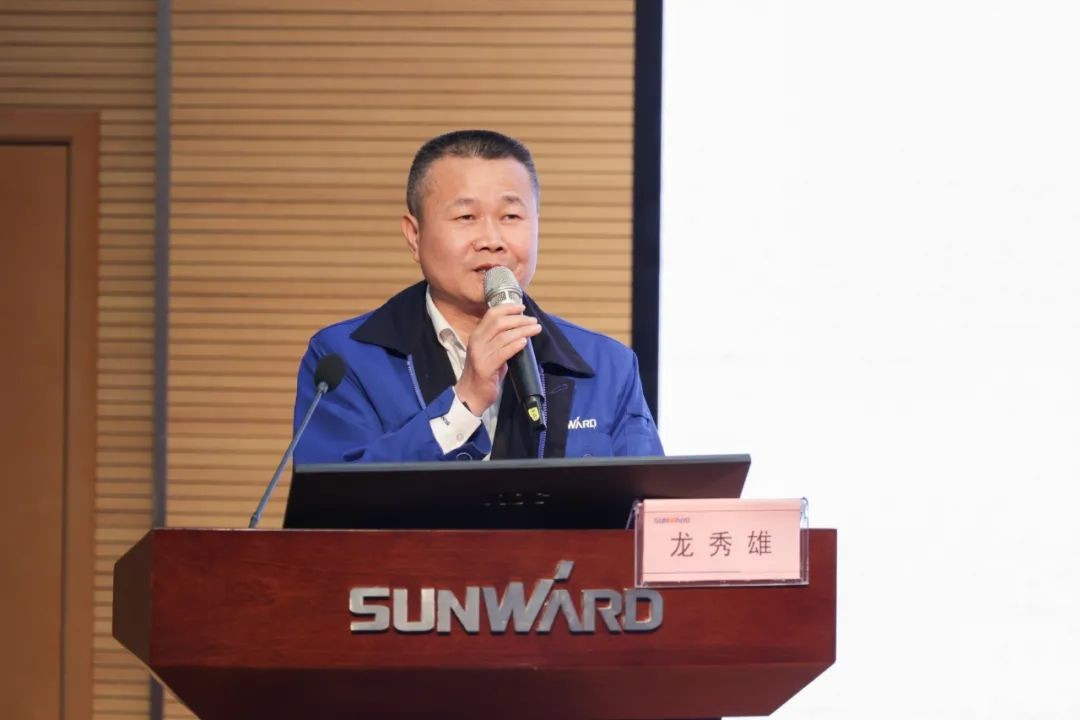 三亿·体育-三亿（中国）一站式服务官方网站
智能开展2021年度“廉洁讲堂”培训