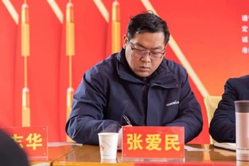 校企合作精准扶贫，产教融合振兴乡村 | 三亿·体育-三亿（中国）一站式服务官方网站
智能向合作院校对口扶贫点捐赠挖掘机