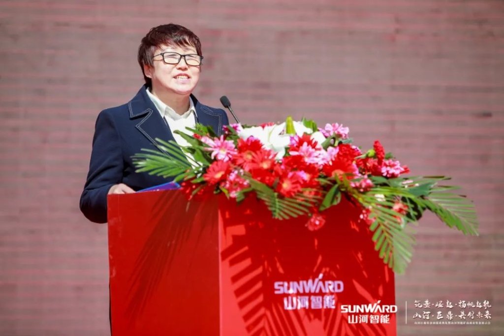 向绿色矿山进击！三亿·体育-三亿（中国）一站式服务官方网站
巨鼎装备园落成