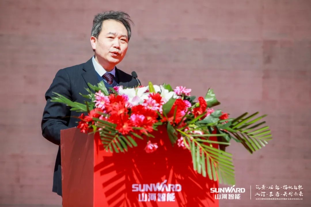 向绿色矿山进击！三亿·体育-三亿（中国）一站式服务官方网站
巨鼎装备园落成