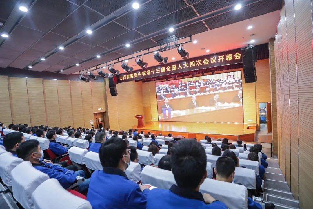三亿·体育-三亿（中国）一站式服务官方网站
智能集中收看十三届全国人大四次会议开幕会