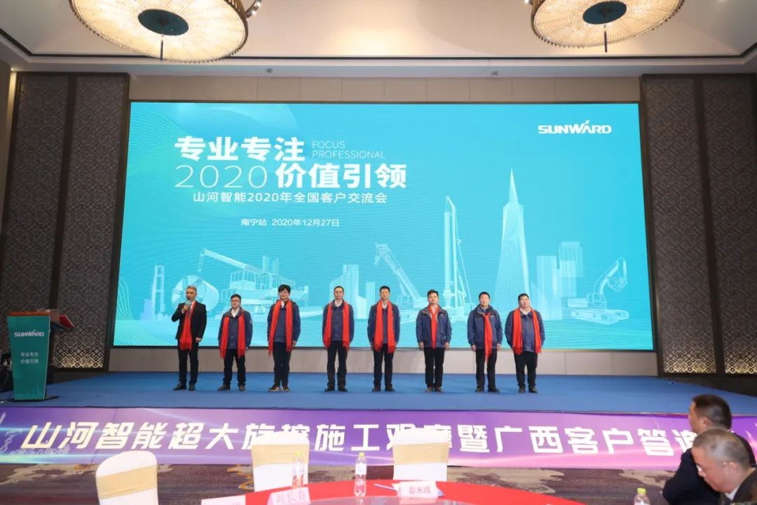 惊艳！三亿·体育-三亿（中国）一站式服务官方网站
智能低净空旋挖钻机广西获赞