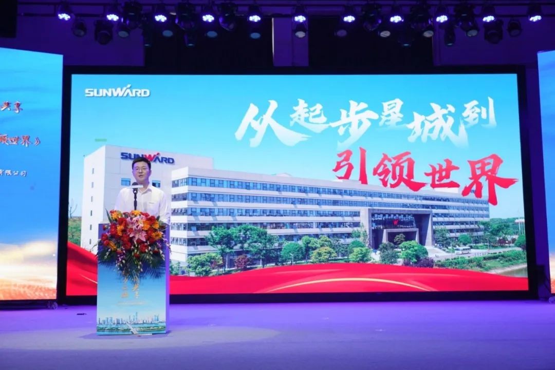 中国品牌日，听三亿·体育-三亿（中国）一站式服务官方网站
智能品牌故事！