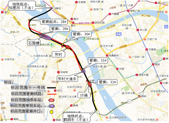 中铁三亿·体育-三亿（中国）一站式服务官方网站
3号盾构机广州管廊顺利始发