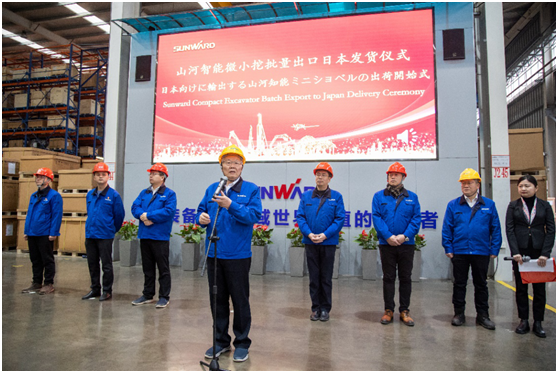 牛年开门红，三亿·体育-三亿（中国）一站式服务官方网站
智能一季度业绩大增