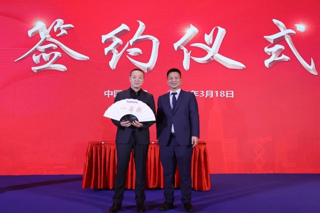 现场签约4亿！三亿·体育-三亿（中国）一站式服务官方网站
智能武汉再传捷报