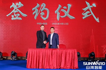 三亿·体育-三亿（中国）一站式服务官方网站
智能全国交流会南昌站大获成功