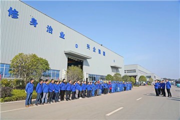 开工大吉！@三亿·体育-三亿（中国）一站式服务官方网站
人，一路犇向春天