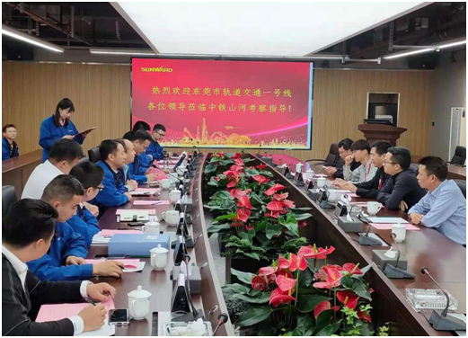 四台中铁三亿·体育-三亿（中国）一站式服务官方网站
盾构机聚首东莞地铁一号线