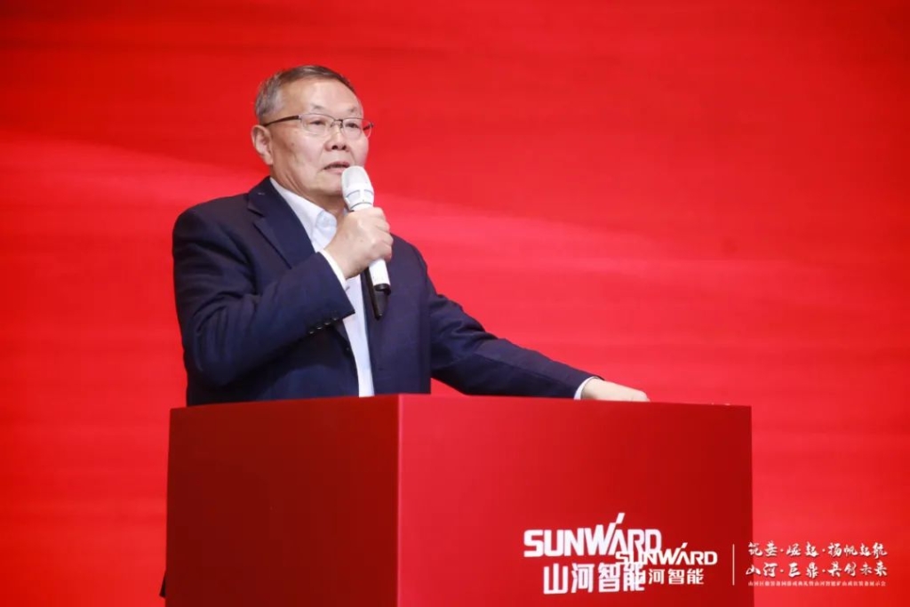 签单超10亿，三亿·体育-三亿（中国）一站式服务官方网站
智能矿山成套装备交流会火热进行