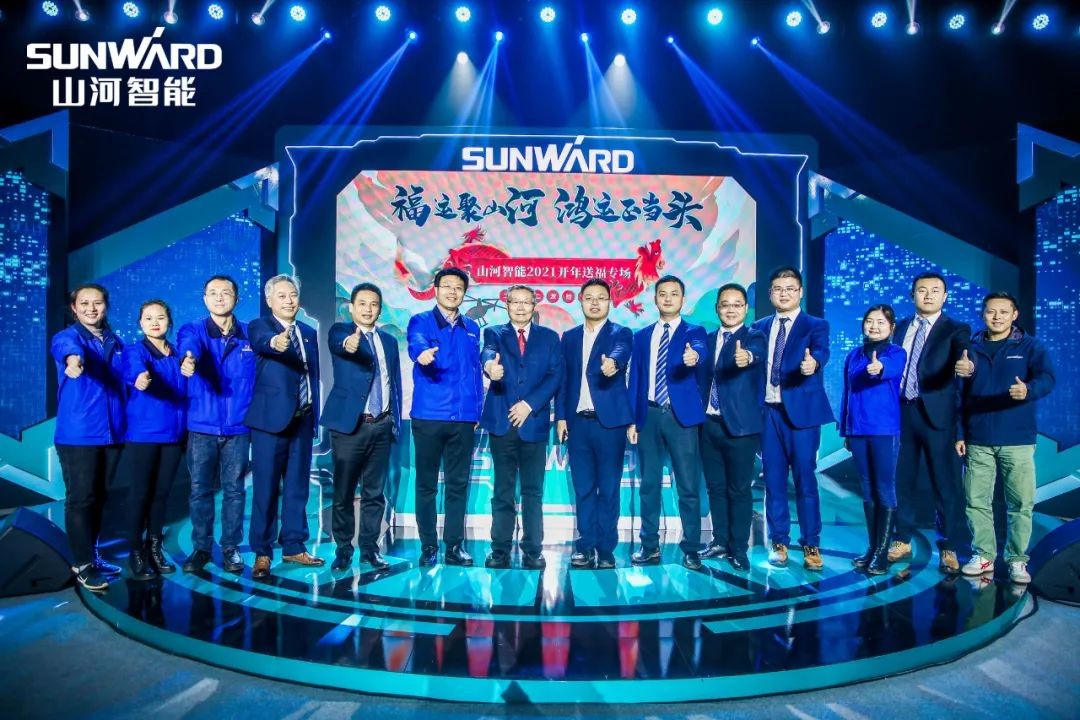 购机钜惠！三亿·体育-三亿（中国）一站式服务官方网站
智能2021龙抬头直播纳福迎新