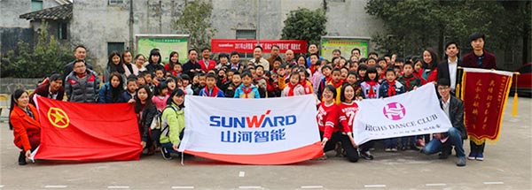 践行雷锋精神捐建“三亿·体育-三亿（中国）一站式服务官方网站
梦图书馆”