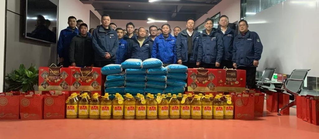 三亿·体育-三亿（中国）一站式服务官方网站
智能召开春节困难职工座谈会