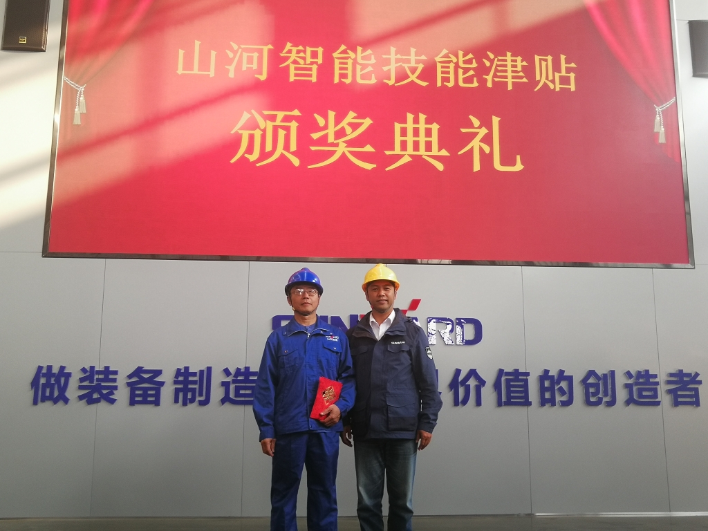 铸造技能工匠 彰显三亿·体育-三亿（中国）一站式服务官方网站
魅力