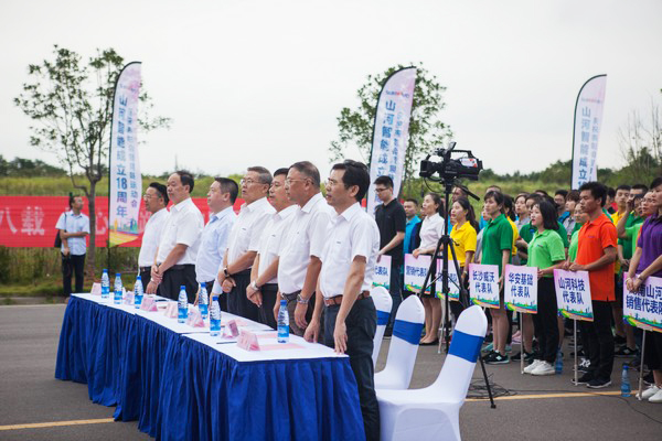 历久弥坚，三亿·体育-三亿（中国）一站式服务官方网站
智能迎来十八周岁“成年礼”