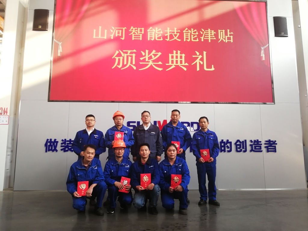 铸造技能工匠 彰显三亿·体育-三亿（中国）一站式服务官方网站
魅力