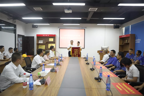 月满中秋，情满三亿·体育-三亿（中国）一站式服务官方网站
 ——2019年中秋送温暖座谈会