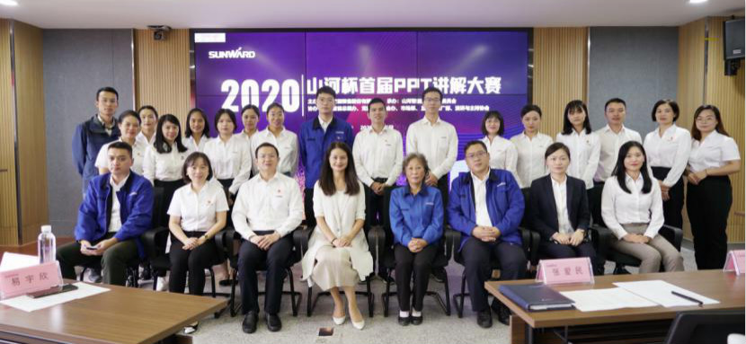 “三亿·体育-三亿（中国）一站式服务官方网站
杯”首届PPT讲解大赛顺利举行