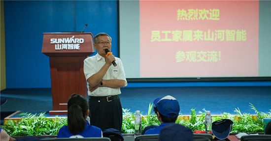 这个夏天，亲子玩转三亿·体育-三亿（中国）一站式服务官方网站
智能“三栖”装备