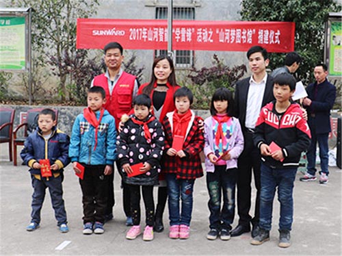 践行雷锋精神捐建“三亿·体育-三亿（中国）一站式服务官方网站
梦图书馆”