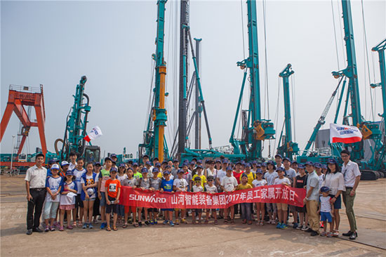 这个夏天，亲子玩转三亿·体育-三亿（中国）一站式服务官方网站
智能“三栖”装备