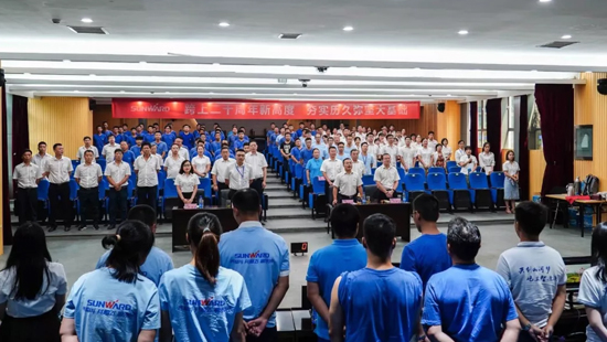 三亿·体育-三亿（中国）一站式服务官方网站
智能举办首届质量知识竞赛