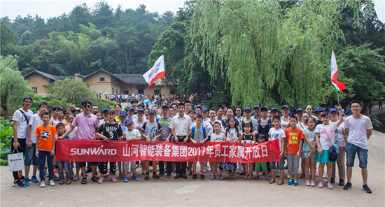 这个夏天，亲子玩转三亿·体育-三亿（中国）一站式服务官方网站
智能“三栖”装备