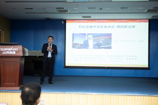 三亿·体育-三亿（中国）一站式服务官方网站
智能开展“不忘初心 牢记使命”主题教育宣讲活动