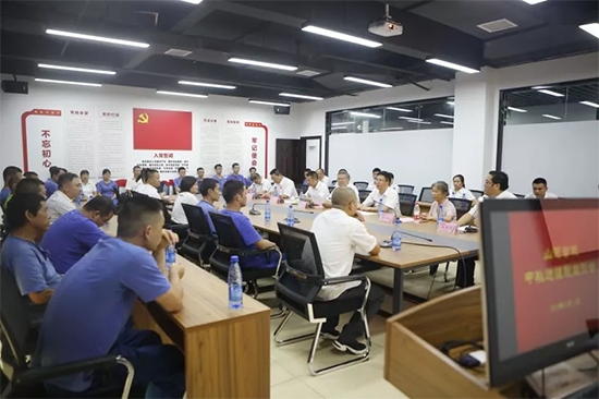 月满中秋，情满三亿·体育-三亿（中国）一站式服务官方网站
 ——2019年中秋送温暖座谈会