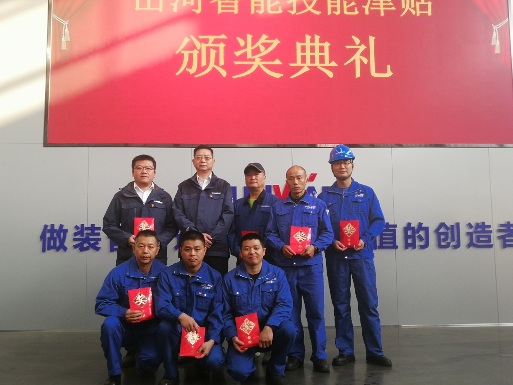 铸造技能工匠 彰显三亿·体育-三亿（中国）一站式服务官方网站
魅力
