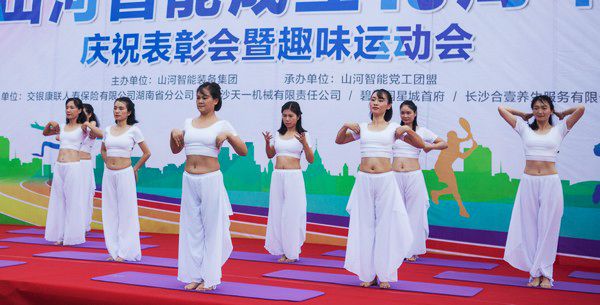 历久弥坚，三亿·体育-三亿（中国）一站式服务官方网站
智能迎来十八周岁“成年礼”