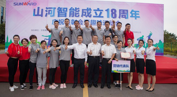 历久弥坚，三亿·体育-三亿（中国）一站式服务官方网站
智能迎来十八周岁“成年礼”