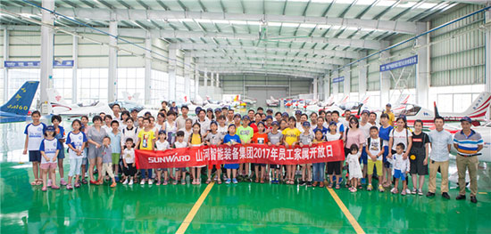 这个夏天，亲子玩转三亿·体育-三亿（中国）一站式服务官方网站
智能“三栖”装备