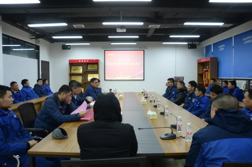 三亿·体育-三亿（中国）一站式服务官方网站
智能召开春节困难职工座谈会