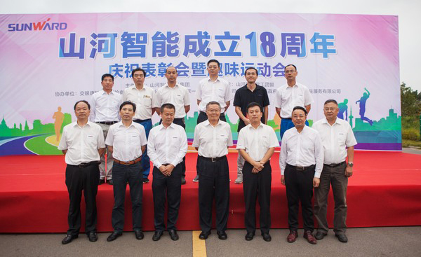 历久弥坚，三亿·体育-三亿（中国）一站式服务官方网站
智能迎来十八周岁“成年礼”